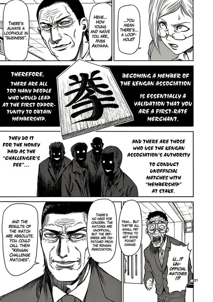 Kengan Ashura Chapter 19 image 21_optimized